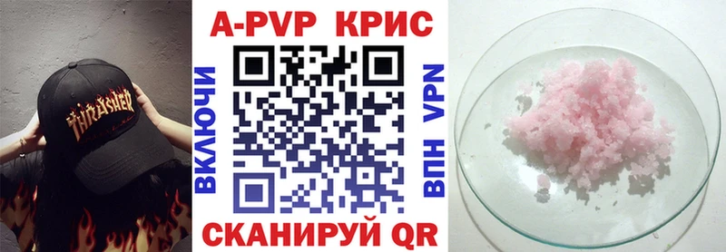  Кокаин Вичуга