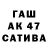 Кетамин VHQ Mc_ Trawinka