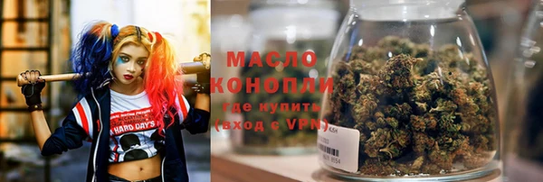 а пвп мука Балабаново