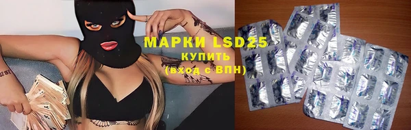 а пвп мука Балабаново