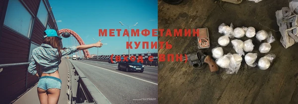 2c-b Баксан