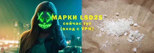 2c-b Баксан