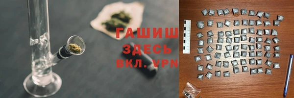 а пвп мука Балабаново