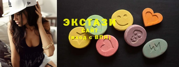 а пвп мука Балабаново