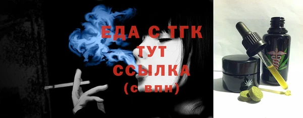 а пвп мука Балабаново
