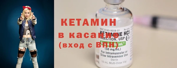 а пвп мука Балабаново