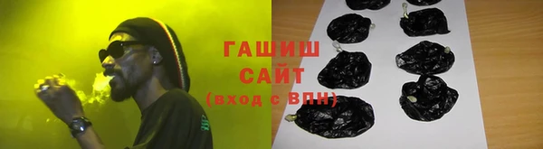 2c-b Баксан