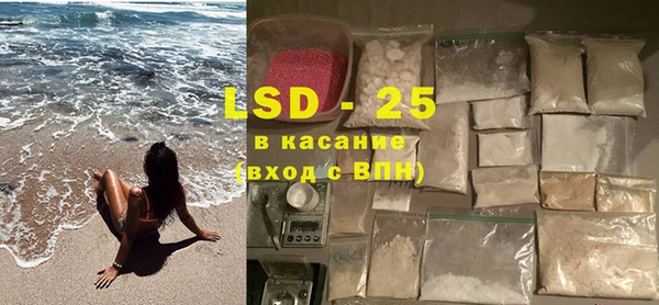 а пвп мука Балабаново