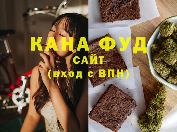 дурь Покачи