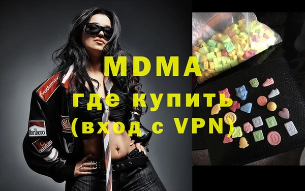 2c-b Баксан