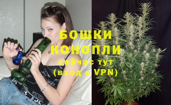 а пвп мука Балабаново