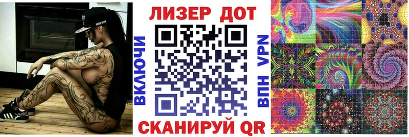 Марки N-bome 1500мкг  наркошоп  Вичуга 