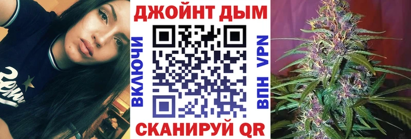 что такое   Вичуга  Конопля LSD WEED 